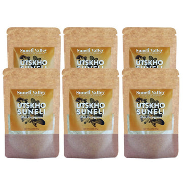 Suneli Valley Utskho Suneli | Authentic Georgian Blue Fenugreek | Sweet Nutty Culinary Herb | Ideal for Traditional Stews, Veget