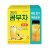 Kayfood Daily Kombucha Powder Tea 5G X 20 Sticks (100G/3.52Oz) With Bottle Sugar Free Diet Tea (Lemon Bottle Set)