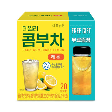Kayfood Daily Kombucha Powder Tea 5G X 20 Sticks (100G/3.52Oz) With Bottle Sugar Free Diet Tea (Lemon Bottle Set)