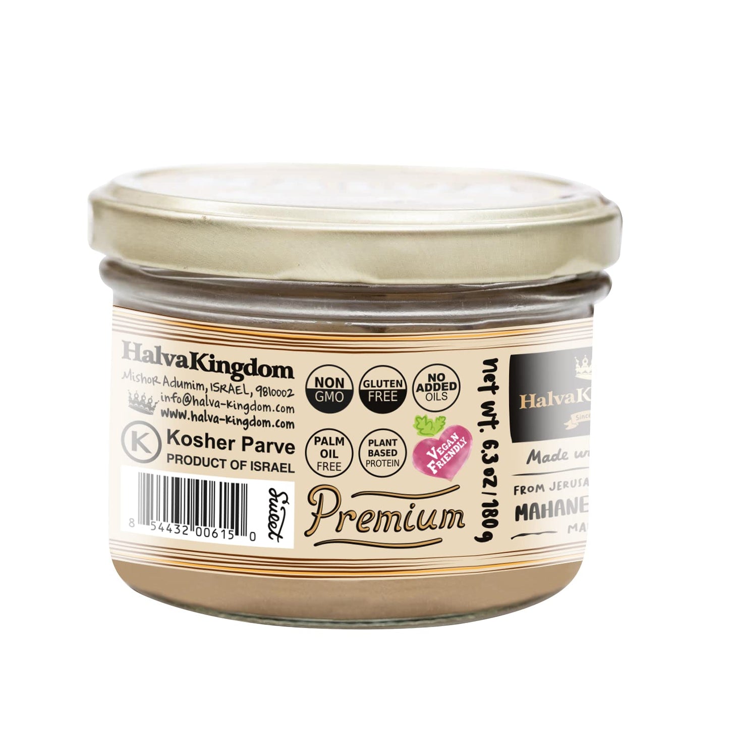 Halva Kingdom Sugar Free Halva Vegan Dessert | Gluten Free, Kosher Certified | Premium Chocolate