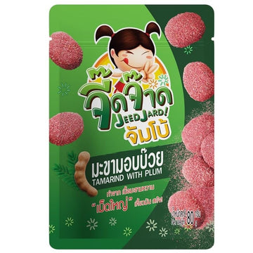 JeedJard Organic Dried Sweet Tamarind Seedless with Plum Flavor, (Pack of 3), 8.46 Oz
