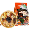 SIJIYUNLI Rice Noodles - Vegetarian, Pure Vegetable Ingredients, Hemp Spicy Flavor, 290g (10.23oz)
