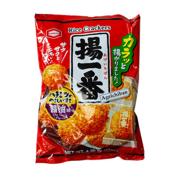 Kameda Age Ichiban (Rice Crackers) 5.5Oz