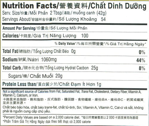 Lee Kum Kee Hoisin Sauce, 5 Pound (Pack Of 6)