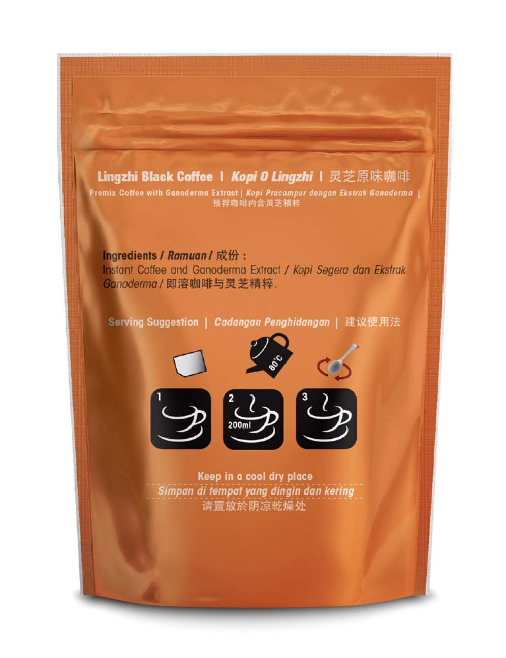 Generic Limitedbonusdeal Dxn Lingzhi Black Coffee (1 Pack)