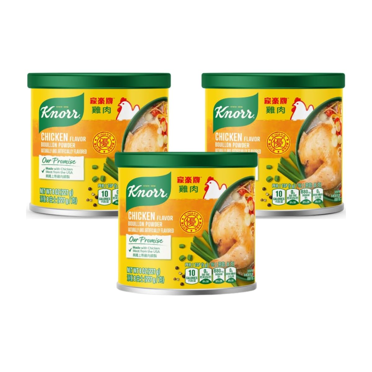 Knorr Broth Mix, Chicken, 8 Ounce (Pack of 3)