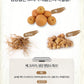 Premium Real Korean Pear, Balloon Flower Root, & Ginger Juice - No Preservatives Or Artificial Additives - Natural And Pure - He