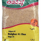 Sadaf Bulghur #1 Fine - Bulgur Wheat For Cooking And Food Flavoring - Middle Eastern Cuisine - Kosher - 20 Oz Resealable Bag