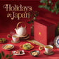 Sakuraco - Authentic Japanese Snack & Homeware Box. Enjoy Mochi, Japanese Cakes and Teas Direct From Japan.