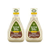 Ken's Steak House Lite Sweet Vidalia Onion Dressing,16 Fl OZ Bottle (Pack of 2)