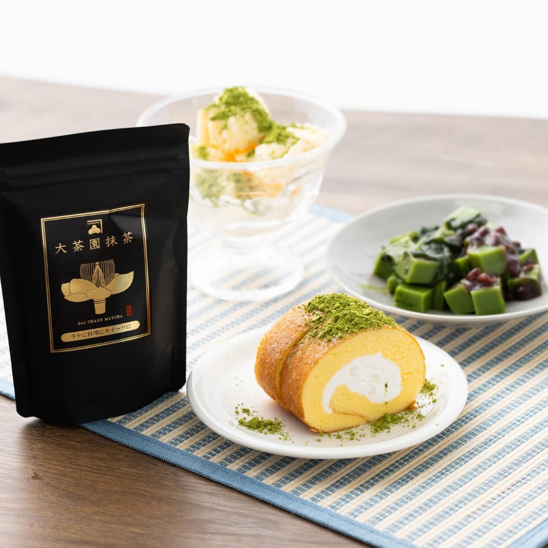 Pure Japanese High Grade Matcha Powder - 50 Grams - Less Bitterness Matcha Powder Green Tea Powder, From Shizuoka, Japan Kanemat