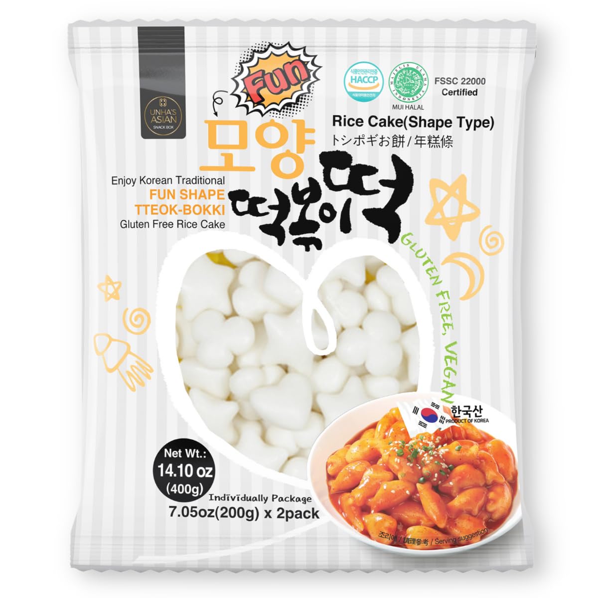 Korean Rice Cake Tteokbokki Tteok In Fun Shaped, Chewy, Sticky Rice Cakes - Vegan, Non-Gmo, Gluten Free, K-Food Staple, Convenie