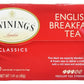 English Breakfast Tea, 20 Ct