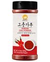 Premium Gochugaru Korean Red Pepper Flakes - 100% Asian Sun-Dried Chili Flake for Kimchi, Stews, and Versatile Cooking - 6.34OZ 