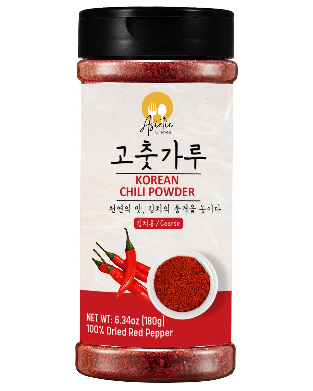 Premium Gochugaru Korean Red Pepper Flakes - 100% Asian Sun-Dried Chili Flake for Kimchi, Stews, and Versatile Cooking - 6.34OZ 