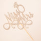 Miss To Mrs Cake Topper, Glitter Wedding Engagement Bridal Shower Bachelorette Party Decorations Supplies, Rose Gold