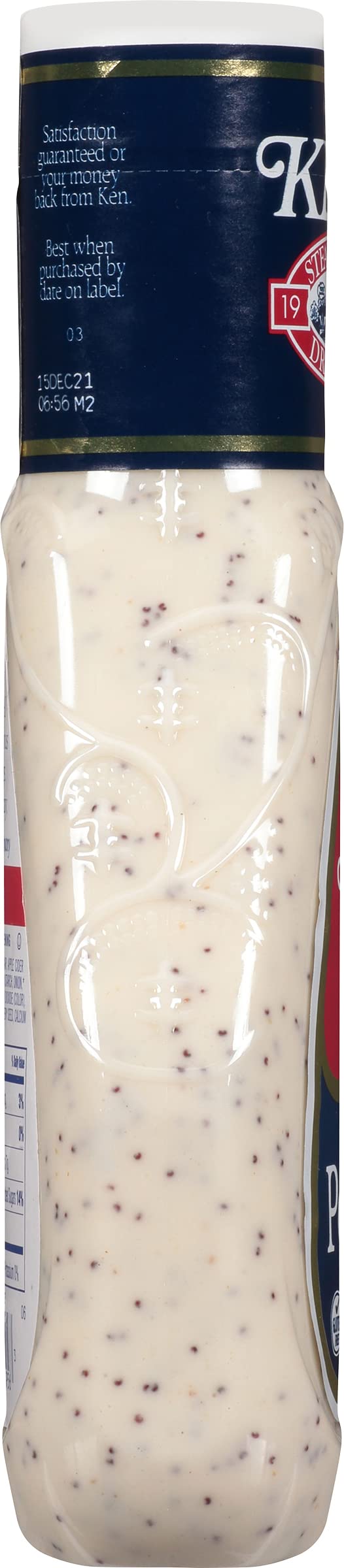Ken'S Steak House Poppy Seed Dressing 16 Fl Oz (Pack Of 2)