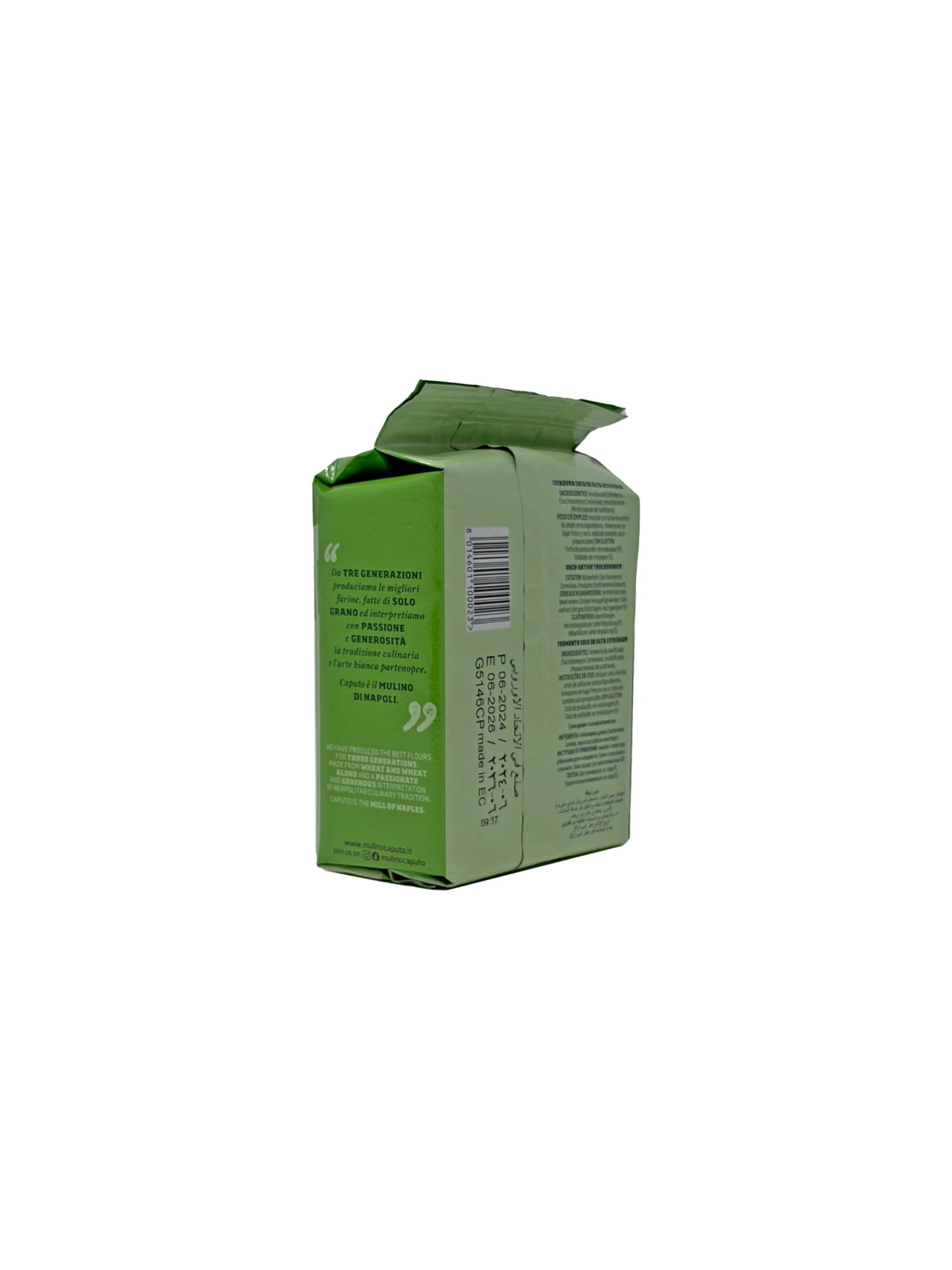 Antimo Caputo Lievito Active Dry Yeast 3.5 Ounce Can - Made in Italy - Perfect with 00 Flour - PACK OF 2