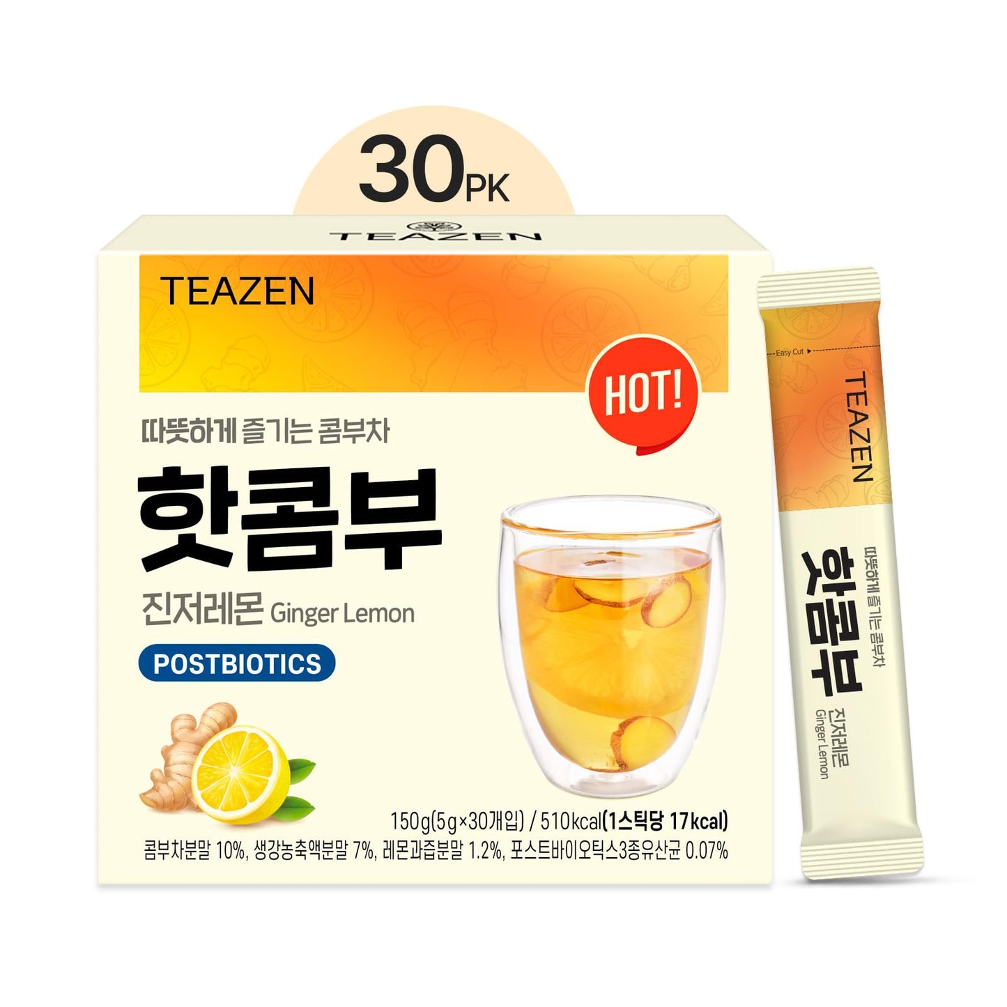 TEAZEN Lemon Ginger Hot Kombucha Tea, Sugar Free, 30 Servings, Relaxation Drink Mix