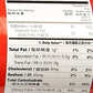Ovaltine European Formula Malted Drink, 14.1 Ounce