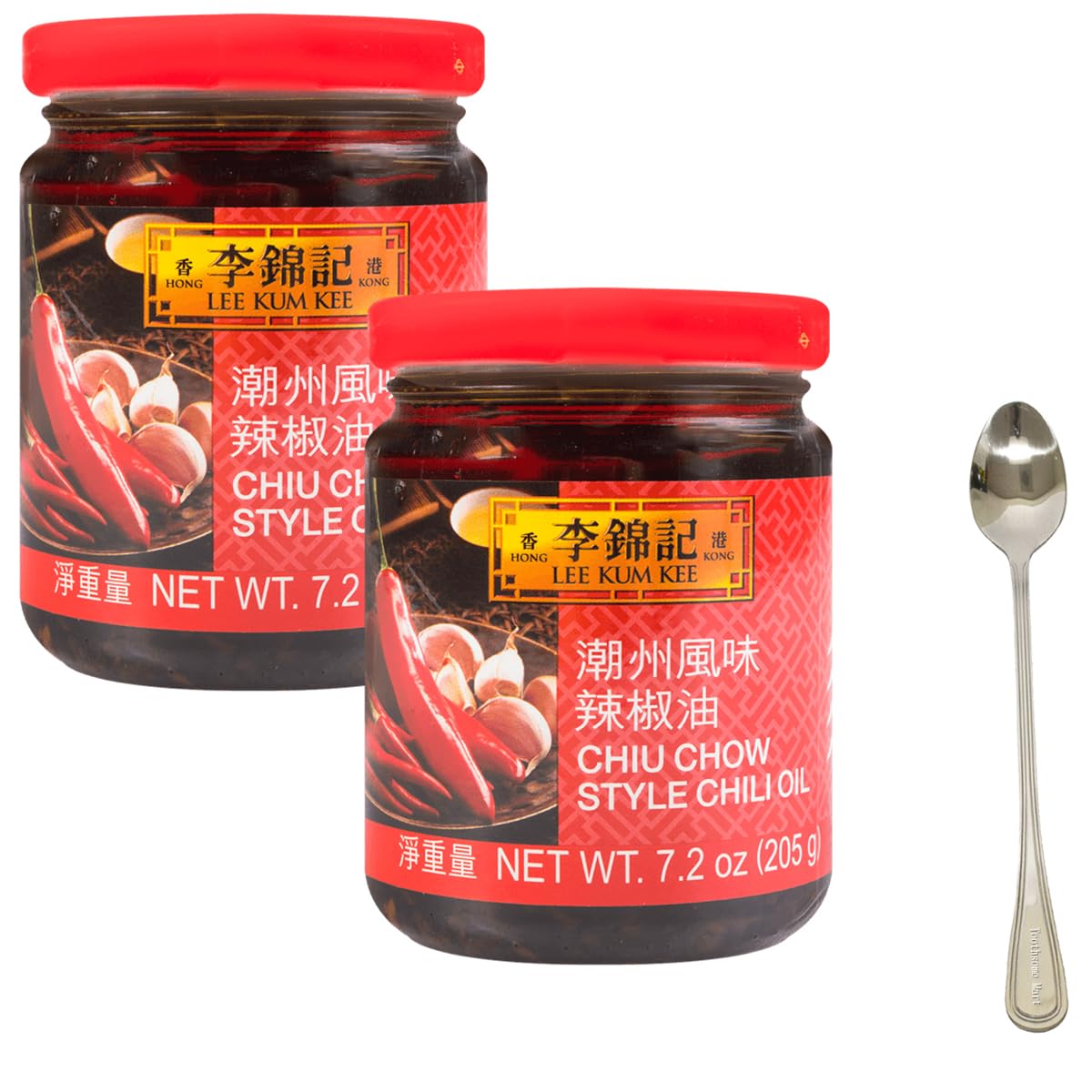 Chiu Chow Chili Oil 205g/7.2oz,Comes with 1 free spoon (pack of 2, 7.2oz)