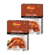 Shan - Chicken Tikka Seasoning Mix (50g) - Seasoning Packets for Tikka Masala (Pack of 2)