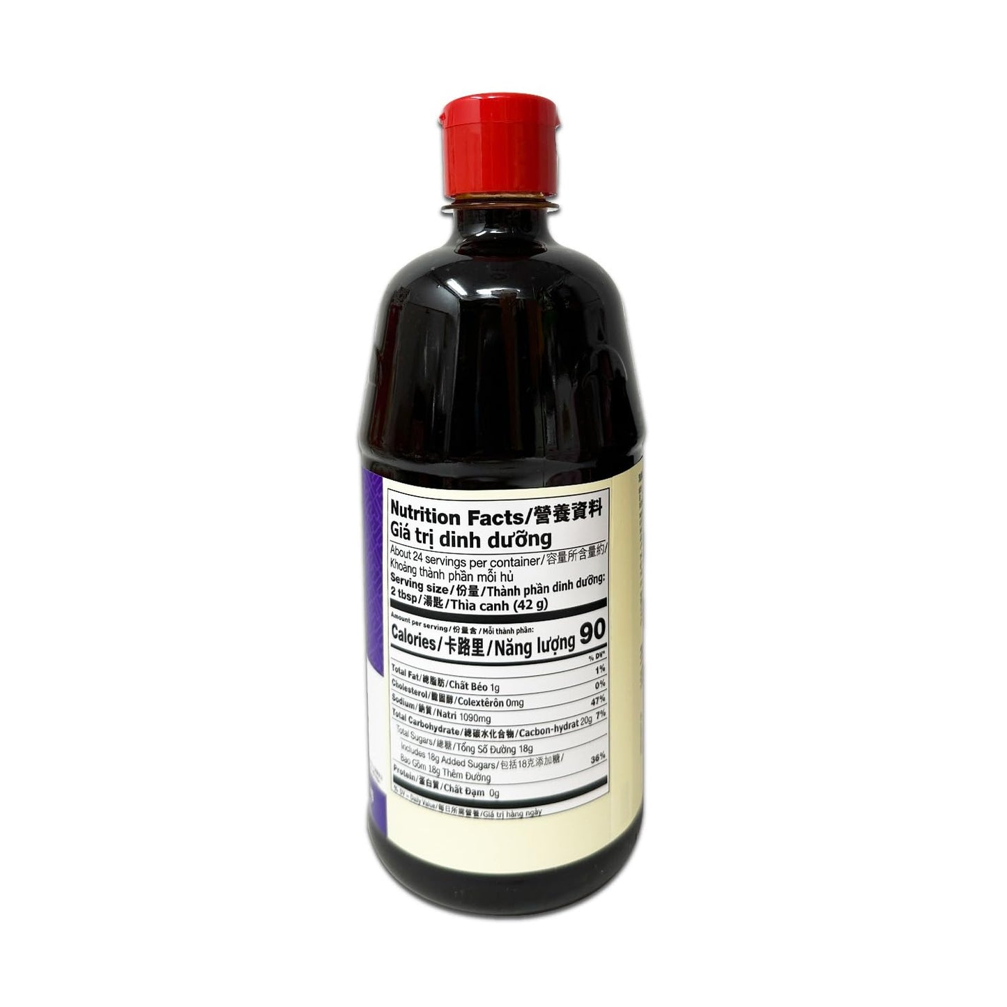 Lkk Lee Kum Kee Hoisin Sauce 36 Oz (Hoisin Sauce 36 Oz, Pack Of 2)