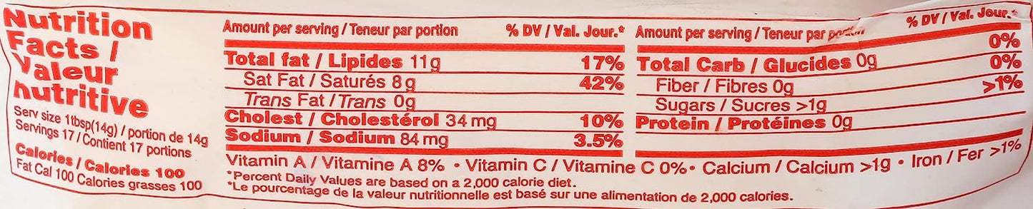 Generic Sea Salt Camargue Butter, 8.8 oz, 8 units