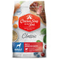 Chicken Soup For The Soul All Natural Enhanced Mature-Themed Dry Dog Food, Real Meat First Ingredient, No By-Products, Supports Gut & Immune Health, Beef & Brown Rice, 4.5Lb