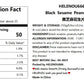 Zhejiang Specialty: Traditional Handmade Black Sesame Peanut Maltose Candy (Peanut And Black Sesame Crispy)