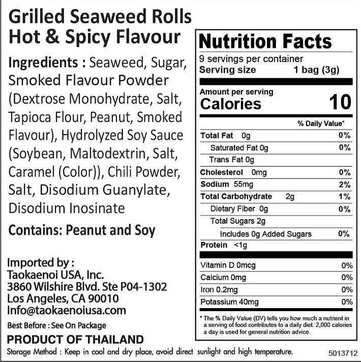 Big Roll Grilled Seaweed Snacks by Tao Kae Noi, Spicy Flavor Grilled Seaweed Rolls, Healthy Nori Sheet Rolls for Kids and Adults