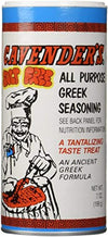 Cavender s All Purpose Greek Seasoning (Salt Free/No MSG) - 7 oz (pack of 2)