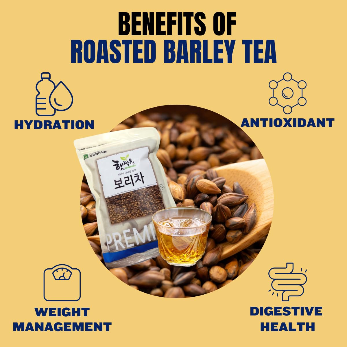 Premium Korean Roasted Barley Tea (400g) - UNHA'S ASIAN SNACK BOX, Healthy Mugicha & Boricha, Hot or Cold Beverage, Zipper Bag, Brown