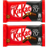 Nestle Kitkat 70% Dark Chocolate, 2 X 41.6 G
