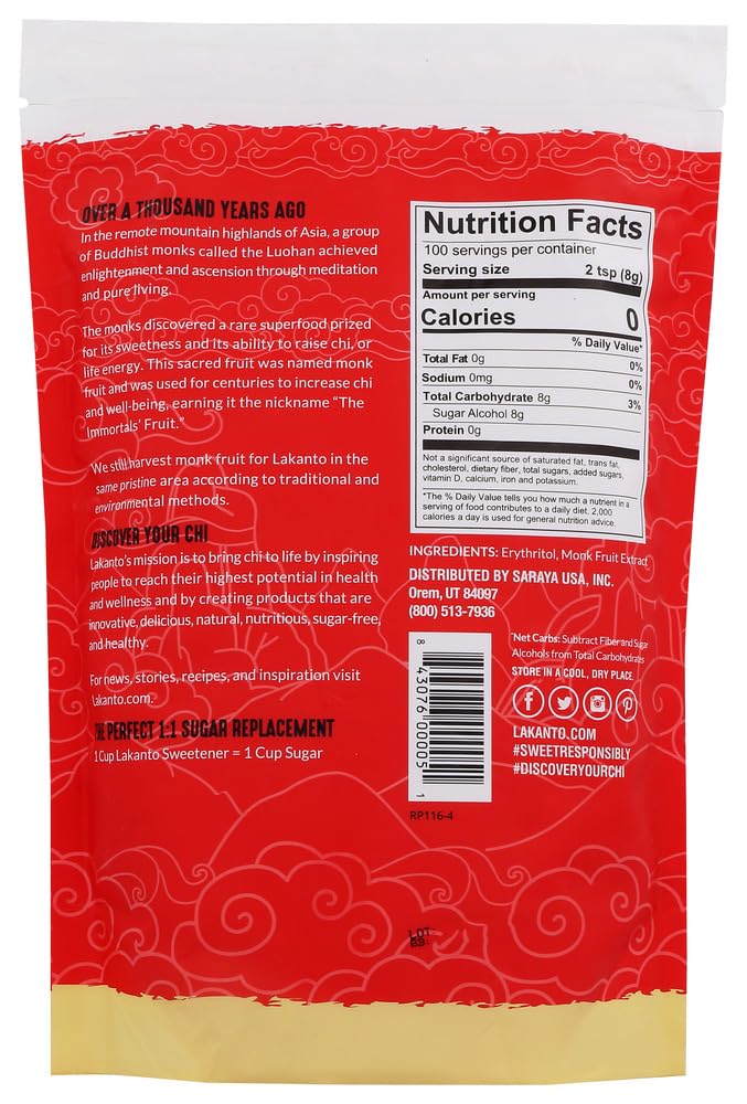 Monk Fruit Sweetener All Natural Sugar Substitute, Golden, 28.22 Ounce (Pack Of 2)