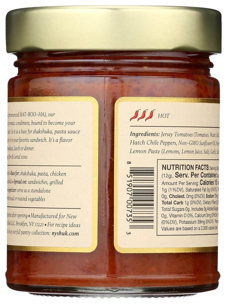 New York Shuk Signature Matbucha Sauce, 10 Oz