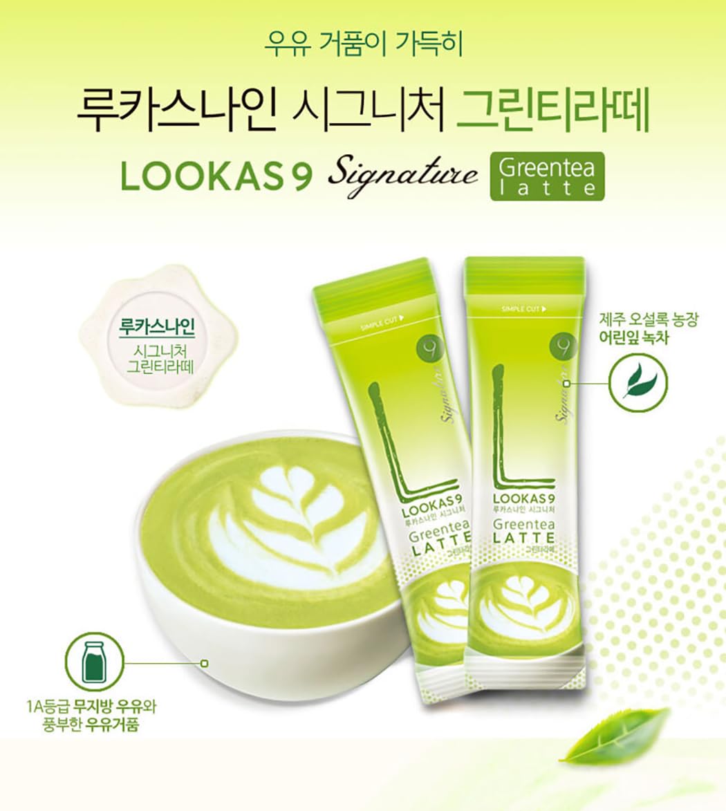 Korean Lookas9 Jeju Green Tea Latte Powder Stick 30T Korea Home Cafe Home Coffeeshop Creamy Matcha Latte Powder 18.9G*30T