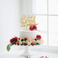 Just Married 25 Years Ago Cake Topper, Cheers To 25 Years, Blessed & Loved, 25Th Anniversary, Wedding 25Th Anniversary Party Dec