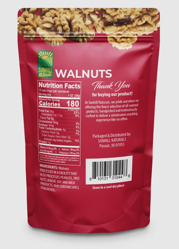 Sunhill Naturals Premium Raw Shelled Walnuts - Halved Unsalted Chandler Walnuts, 7 x 10 x 2.5 inches, Ideal for Smart Snacking