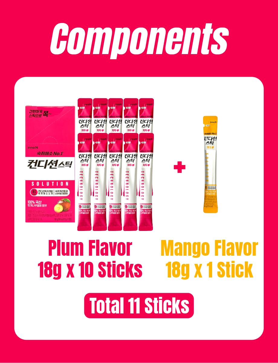 [2025 Renewal]??? ?? After Drinking Jelly Plum Flavor 18g*10 Sticks + Mango Flavor 18g 1 Stick [10+1]