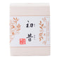 Ippodo Tea - Hatsu Matcha (40g) - For Lattes, Smoothies, Desserts and Usucha - Light & Astringent - Kyoto Since 1717