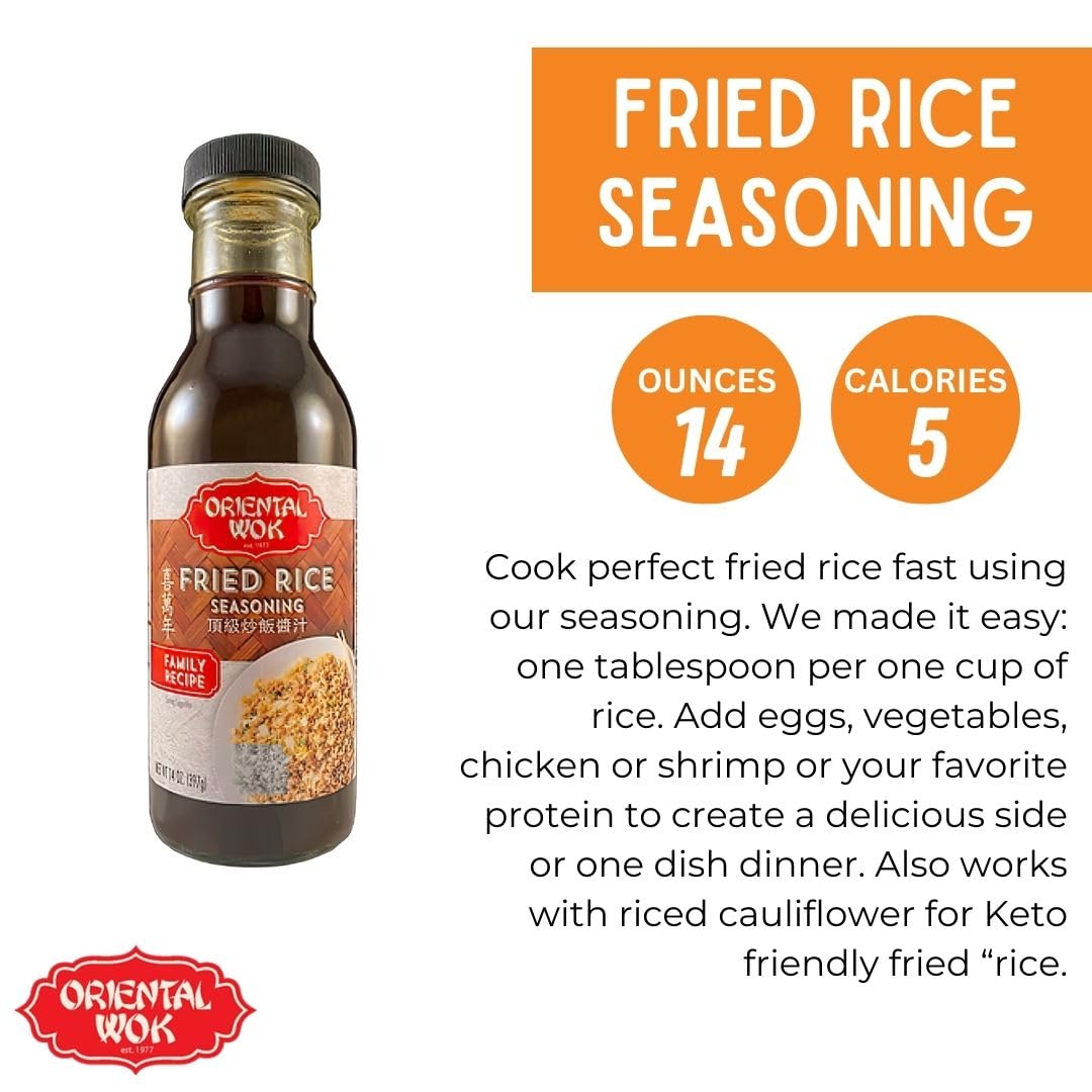 Oriental Wok Gourmet Fried Rice Seasoning, Ideal For Traditional Fried Rice, Shrimp Fried Rice, Chicken Fried Rice, Seasoning Sa