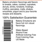 Hobbyland Bakery Emulsions Almond Flavoring, 4 fl oz, Small Batch Baking Emulsion