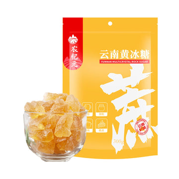 Mkostlich Medium-Sized Yellow Rock Sugar, Rock Sugar For Pho, 10.56Oz/300G ???