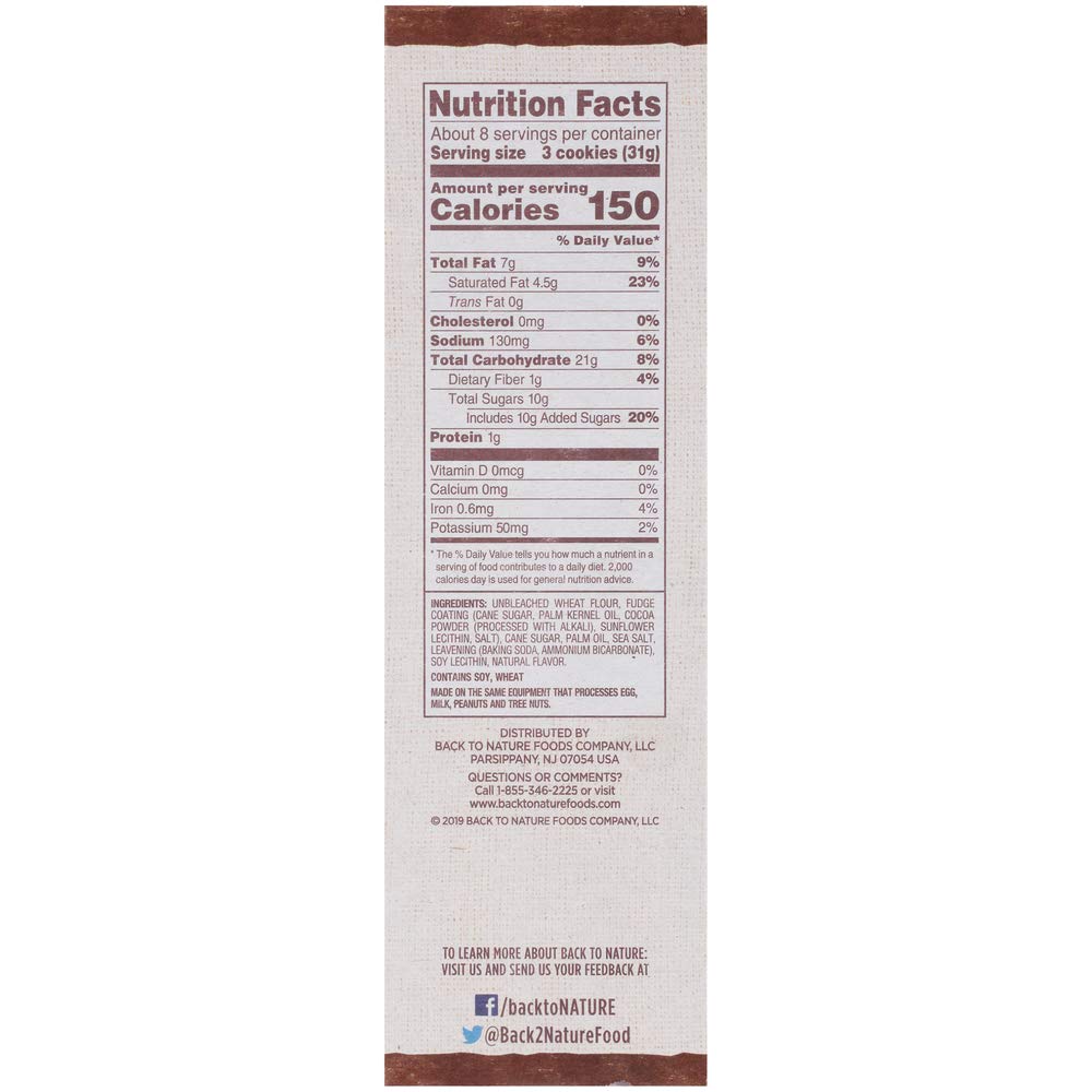 Back to Nature cookies, Non-gMO Fudge Striped Shortbread, 85 Ounce