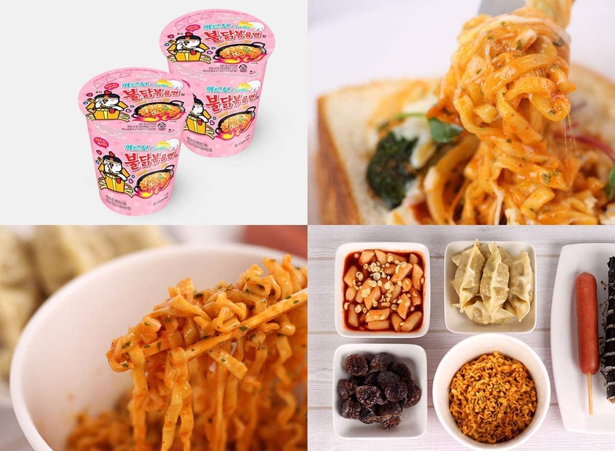 Samyang Carbo Spicy Chicken Fried Cup Noodles 80G    6 Korean Food, Korean Ramen