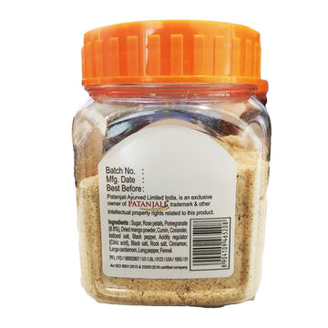 Patanjali Anardana Goli 100g