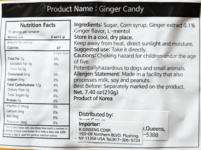 Aisam - Korean Ginger Candy, 7.4 Oz (210G) Pack Of 2