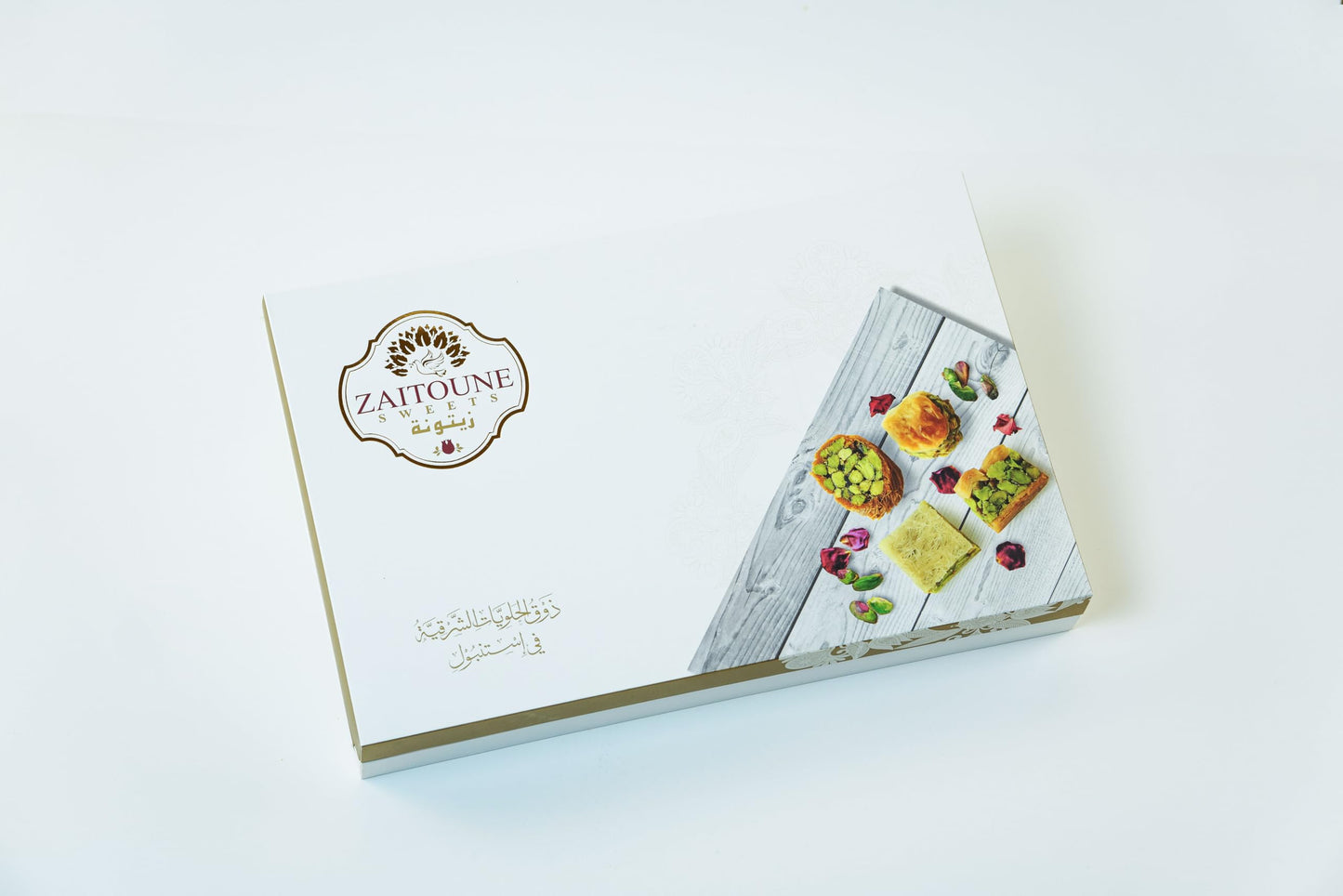Zaitoune Baklava S  Box - 2.2 lb Traditional Honey Pastry - Handmade in Turkey