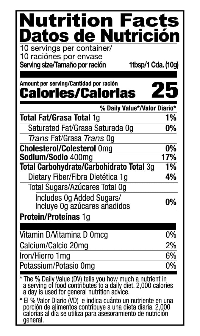 Shan Curry Powder Mix, 3.52 Oz (100G) | Authentic Indian Spice Blend For Meat, Vegetable, And Lentil Curry | Vegan & Vegetarian